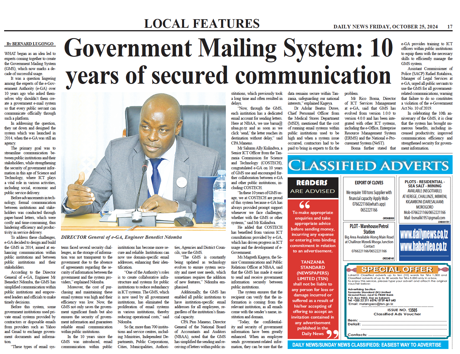 Government Mailing System: 10 years of secured communication